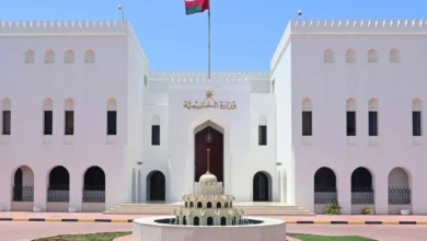 سلطنة عُمان