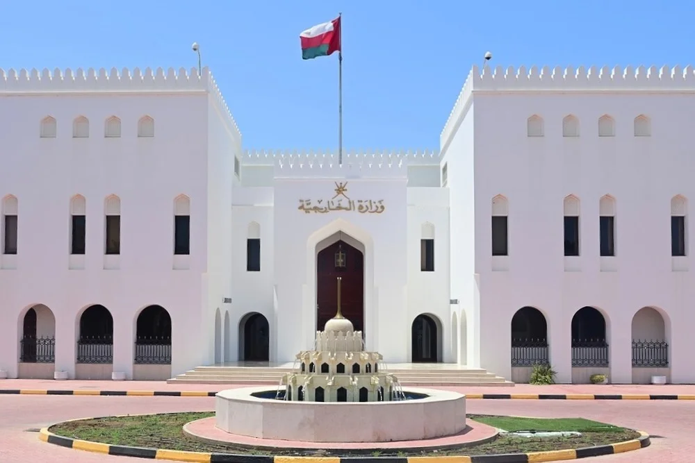 سلطنة عُمان