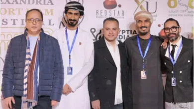 العُمانية