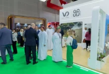 مجموعة