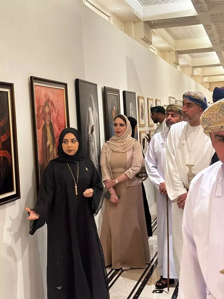 سطوع