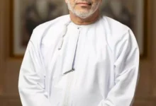 الصحة