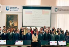 زيارة