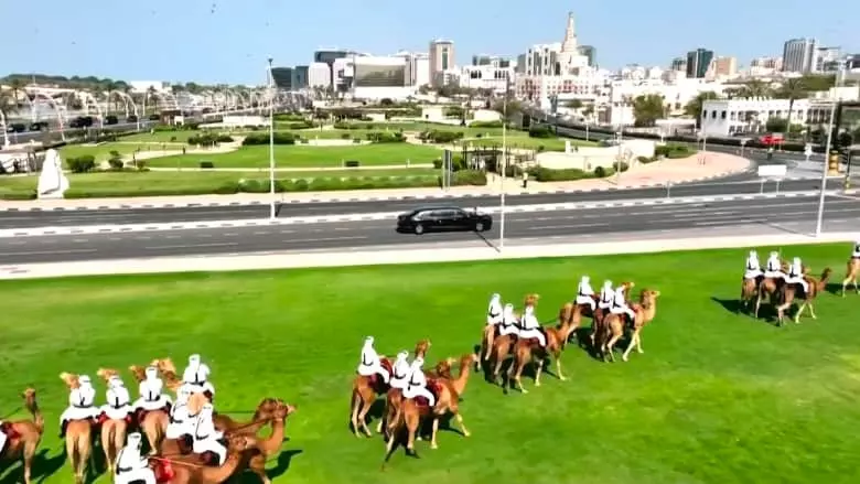 قطر