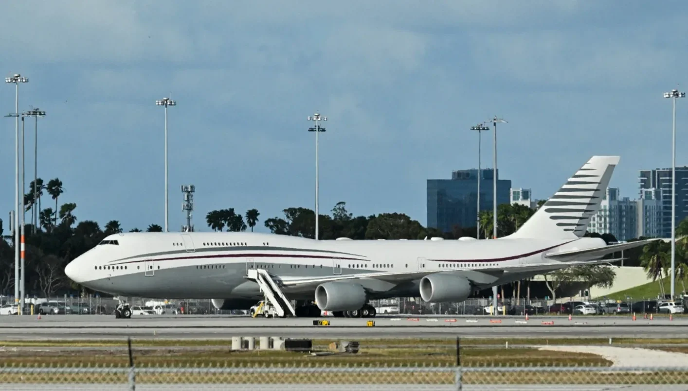 قطر