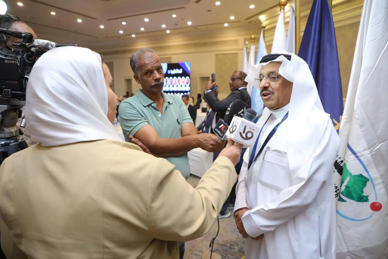 مؤتمر