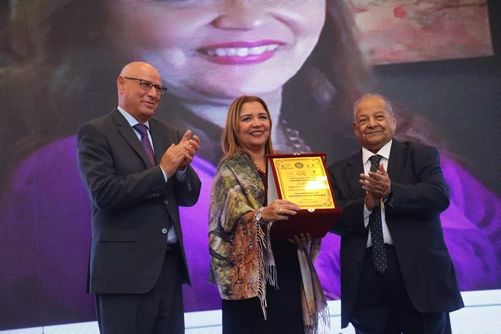 مؤتمر