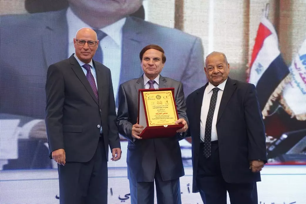 مؤتمر