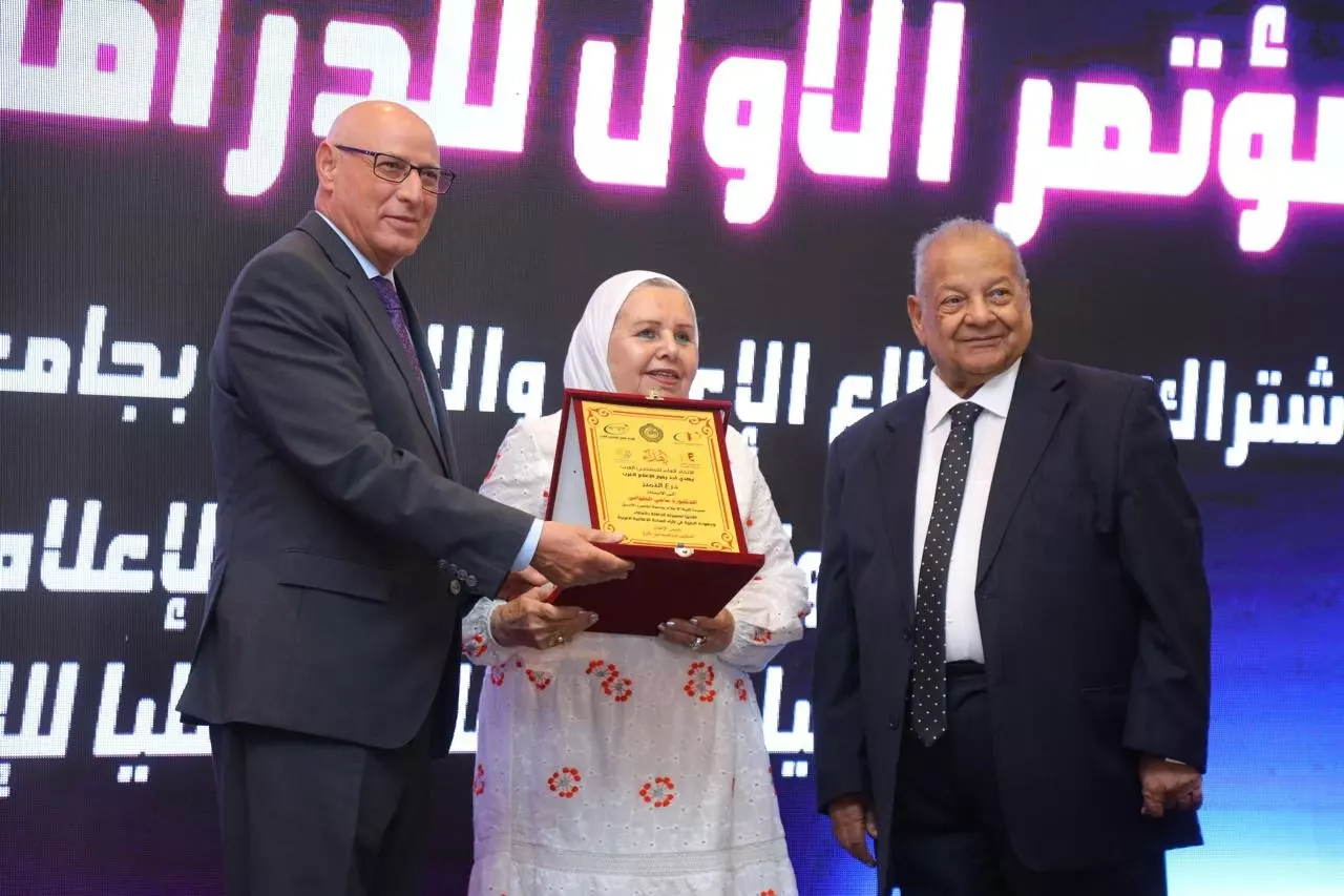مؤتمر