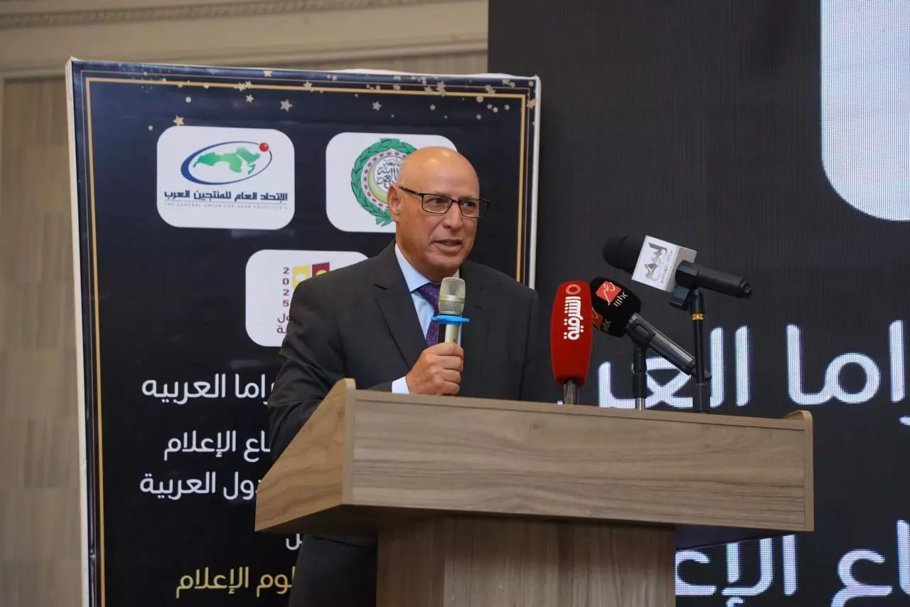 مؤتمر