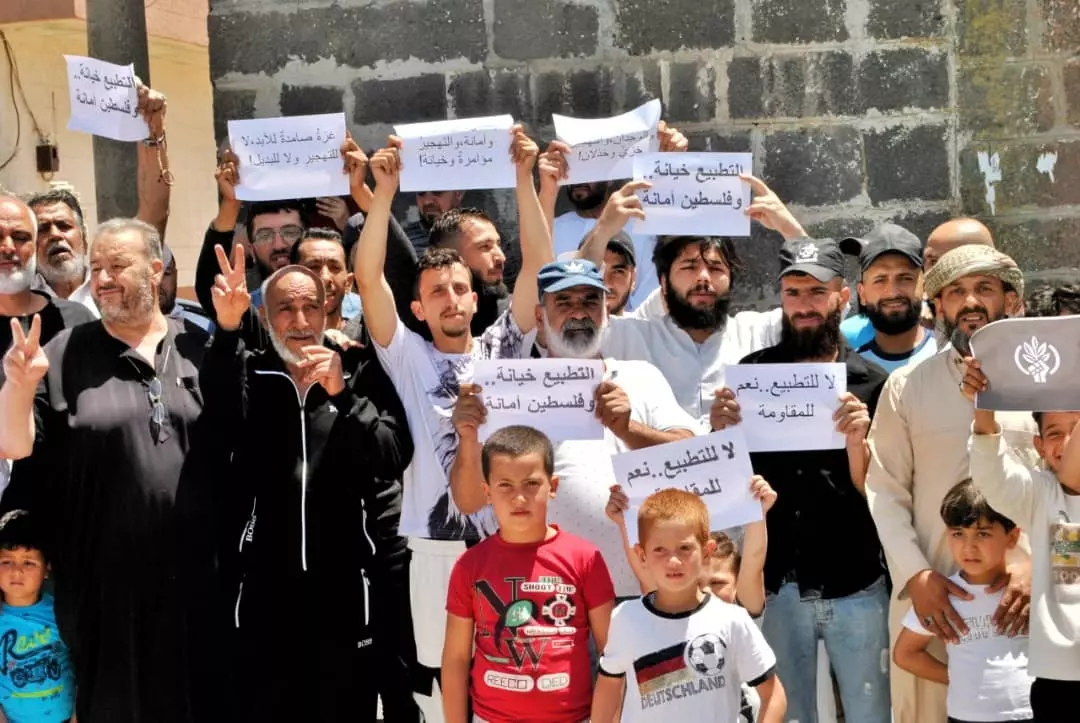 مسيرة