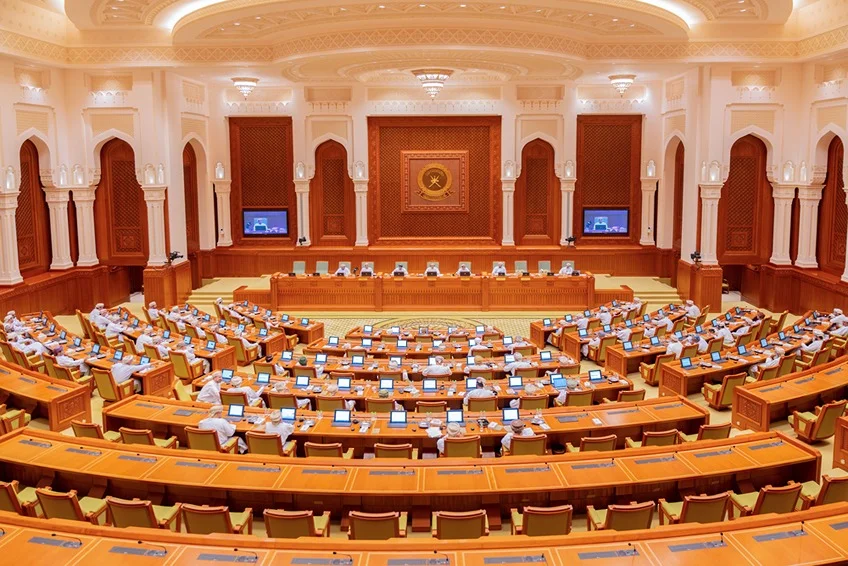 مجلس