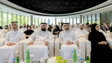 الشارقة
