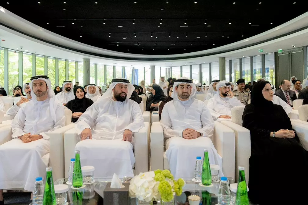 الشارقة