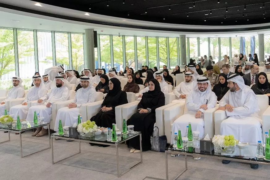 الشارقة