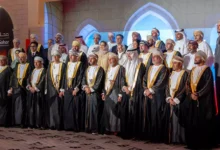 صحار الدولي