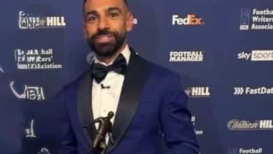الدوري