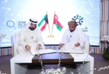 شراكة