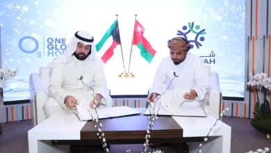 شراكة