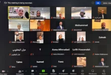 شراكة
