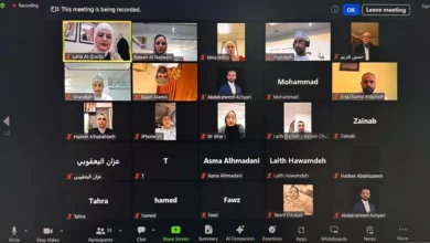 شراكة