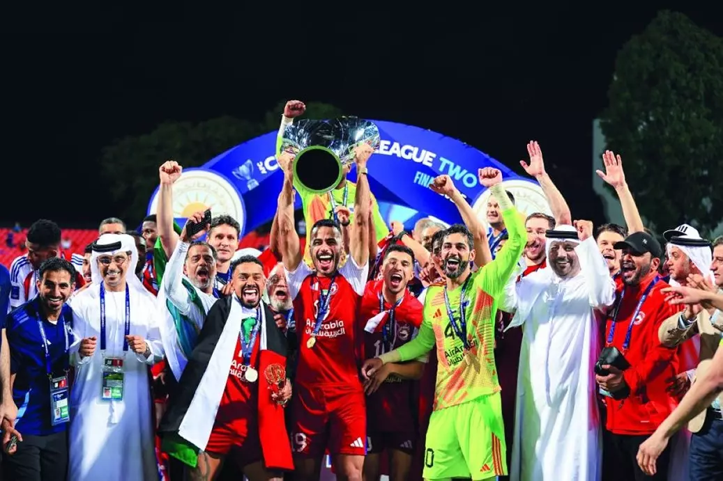 الشارقة