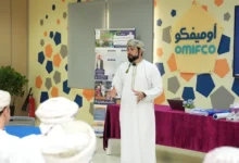 برنامج