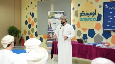 برنامج