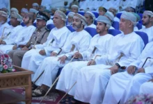 فريق