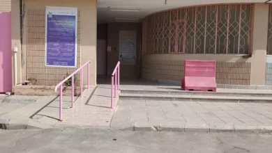 المدرسة