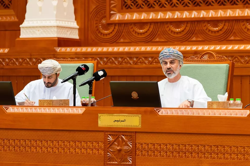 مادة