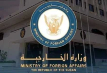 السودان