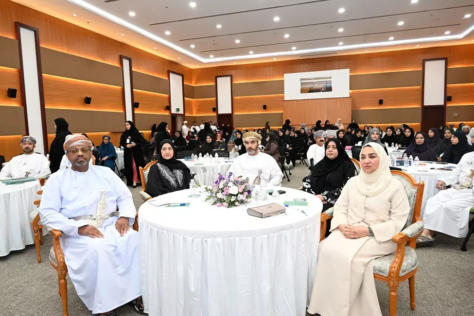 التنمية