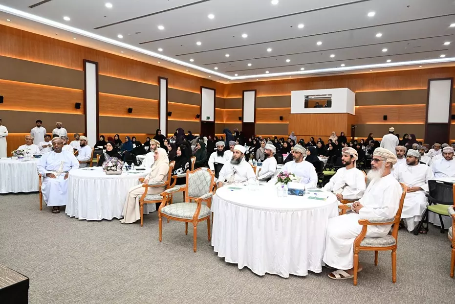 التنمية