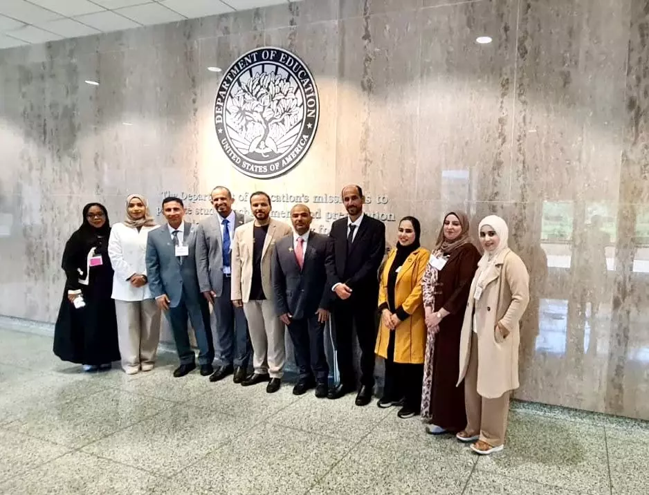 التنمية