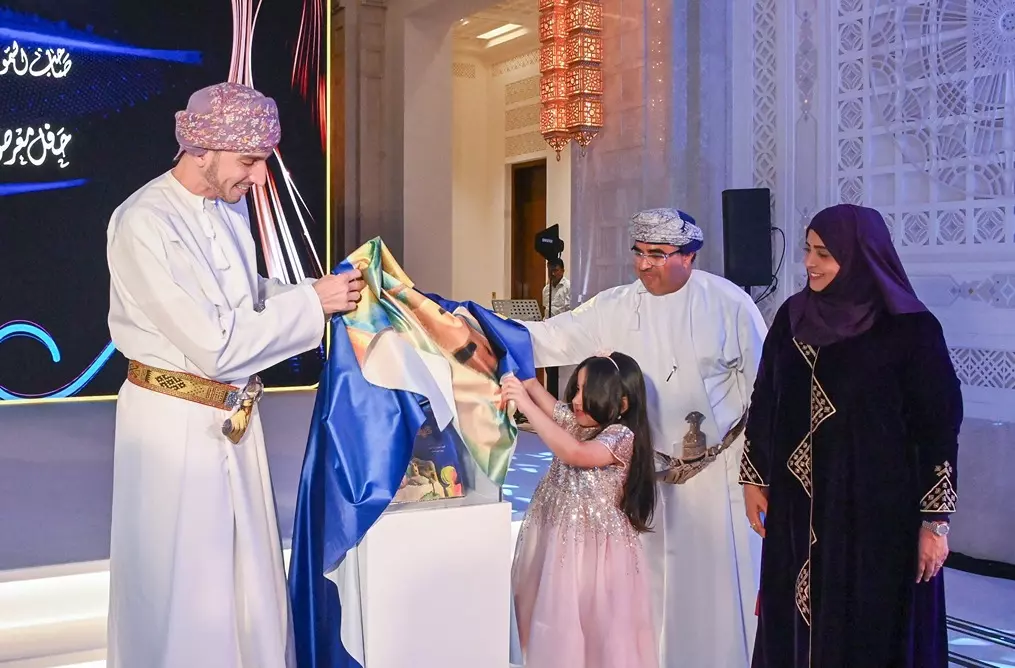 المواطنة