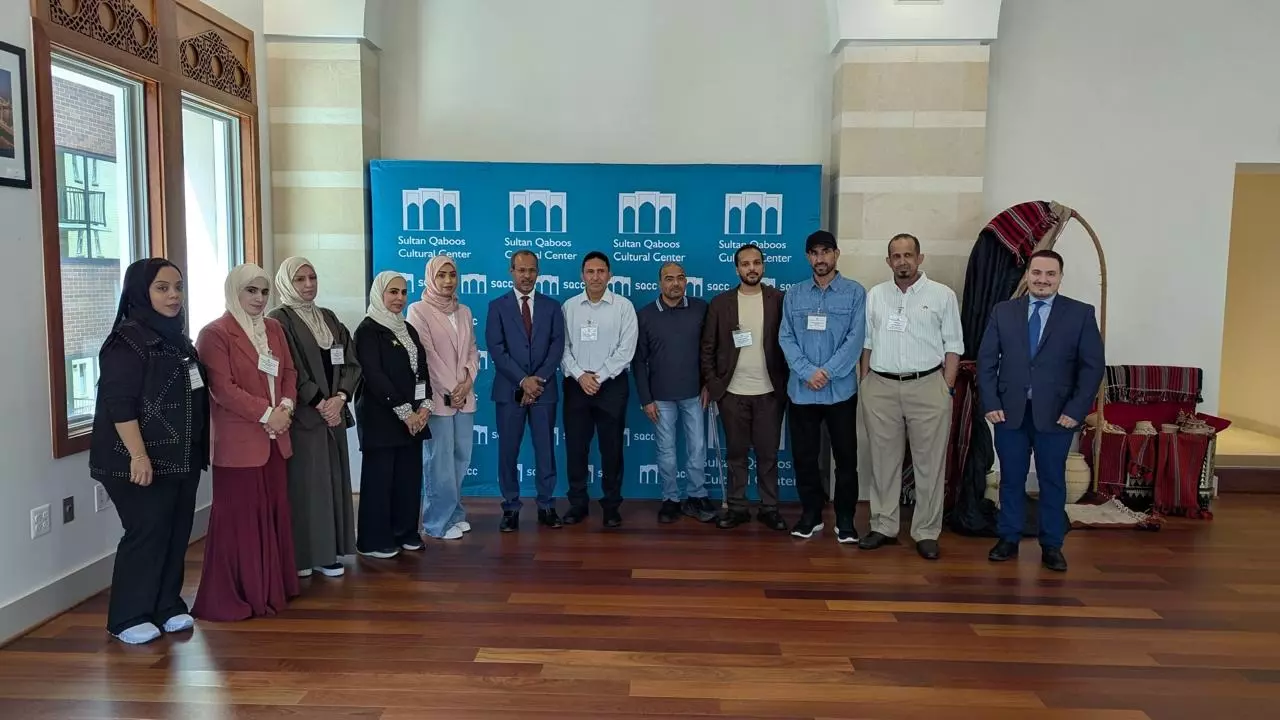 التنمية