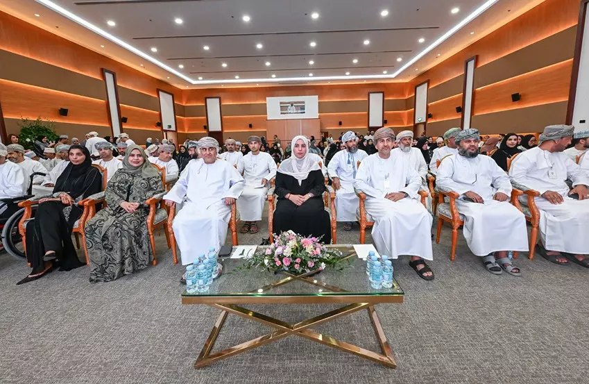 التنمية