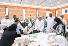 التنمية
