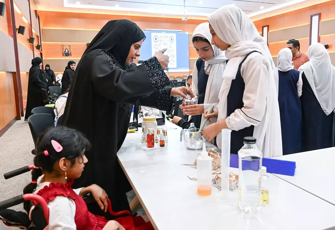 التنمية