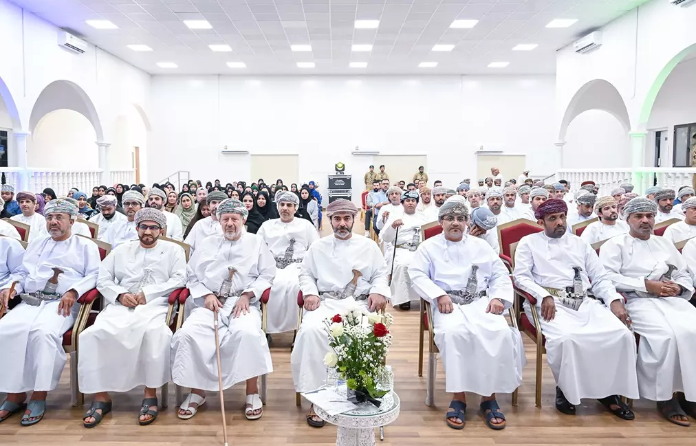 التنمية