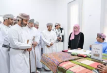 التنمية