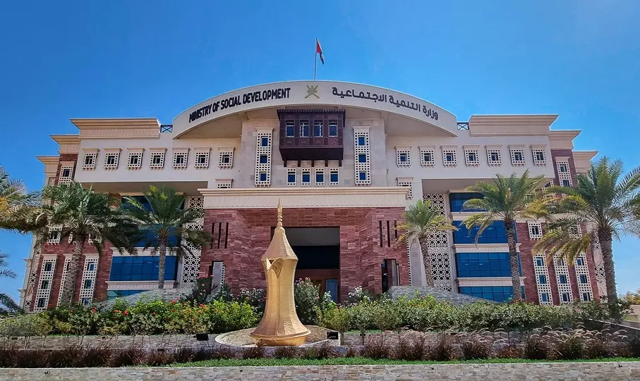 النجار
