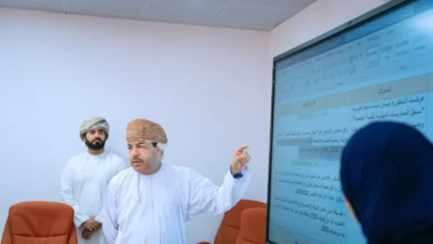 الأكاديمي