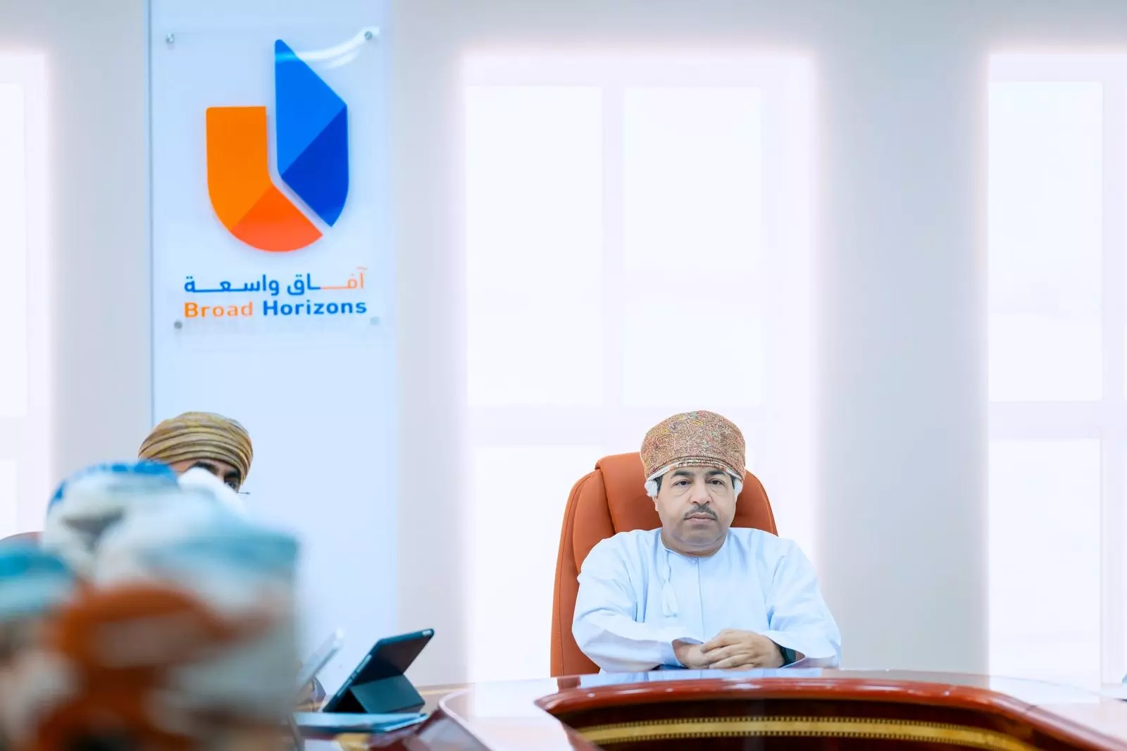 الأكاديمي