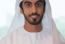 وزارة
