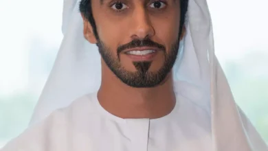 وزارة