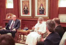 السياحة