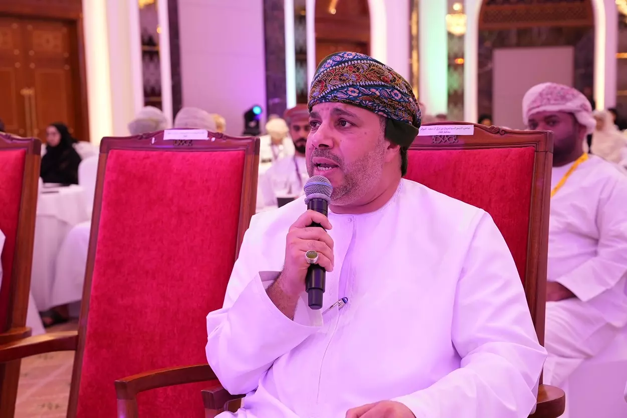 الوطنية