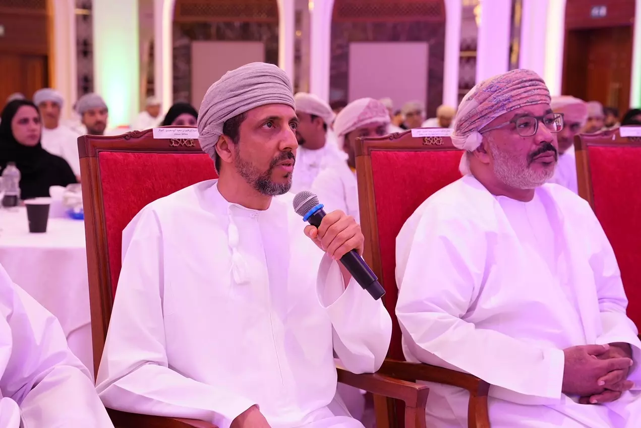 الوطنية